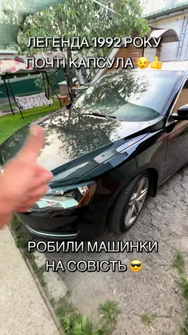 #АвтоСам #маляр #гараж #капсула 