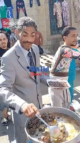 #كيف_ينصب_عليك_الفسيخي #المصارية_ياااخي😂😂  #مصري  #تسويق_تجاري 