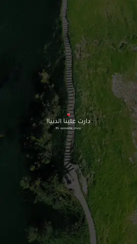 #تصميم_فيديوهات #fouryou #fyp #capcut_edit #viral_video #تصميمي #فديوهات #كوالب_كاب_كات #