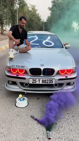 بومه 26 سال💙 صرت 26 سنه💙 #ماشالله_تبارك_الله🧿 #bmw #هولير_دهوك_سيميل_زاخو_سليماني_ #alimalak #كركوك 