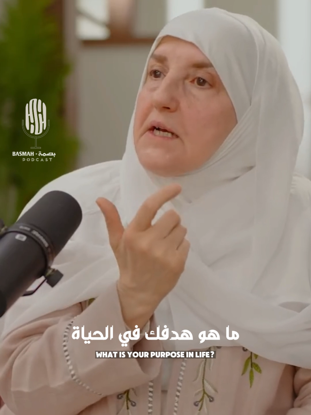 ايش الأثر اللي راح نتركه فالحياة! 🤌🏽❤️ #بودكاست  #اكسبلور  #podcasts  #explore 