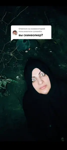 Ответ пользователю @zzmamka #гадание #популярное #гадание 