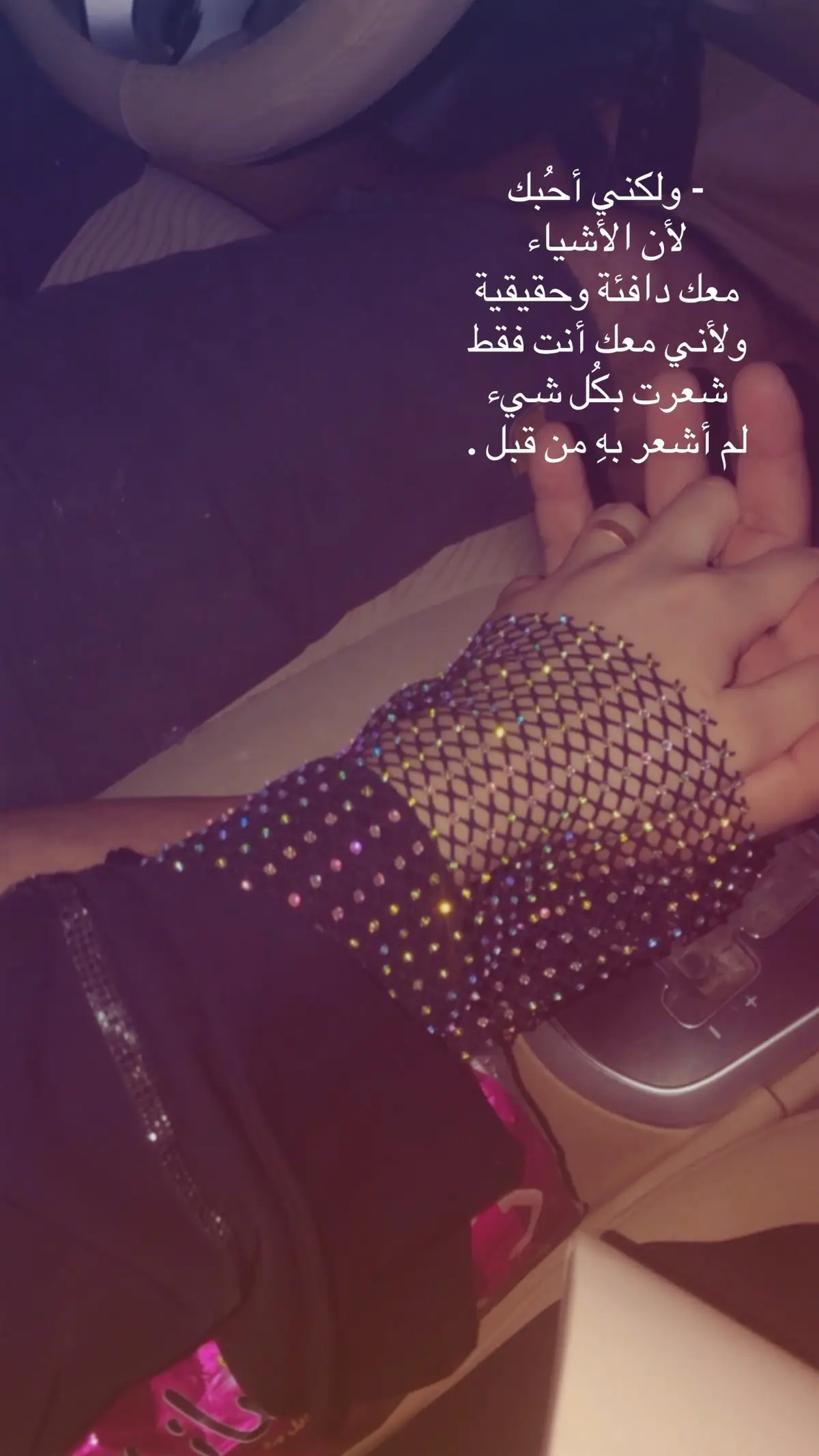 🥹🩵🩵🩵🩵!نضر عيني