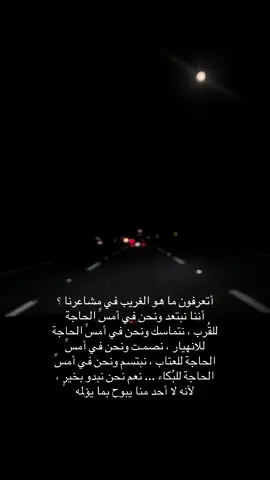 #محمد_عبده_فنان_العرب 