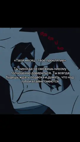 Хех. Хехкхкхкхехкхехехехехехехехе #алнст #alienstage #пронивантиллысмотретьбесплатно #fypシ゚ #щп #проблемысдоверием 