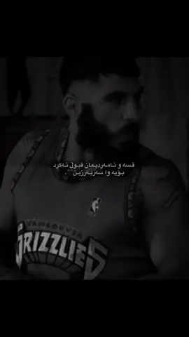 نـامـۆ😍!#foryour #miraa_unlucky11 #slemany 
