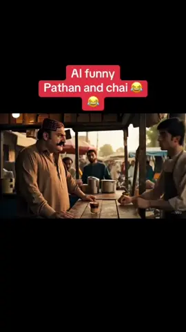 #stitch with @DesiAI 