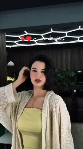 @ايناس🦋🇩🇿 @⚡️MUZO⚡️ #اكسبلور #إيناس #موزو #CapCut #explore #تصميمي #fypシ゚ #مشاهير_تيك_توك_مشاهير_العرب #الجزائر_سوريا🇩🇿🇸🇾🇩🇿🇸🇾👑👑 #الشعب_الصيني_ماله_حل😂😂 