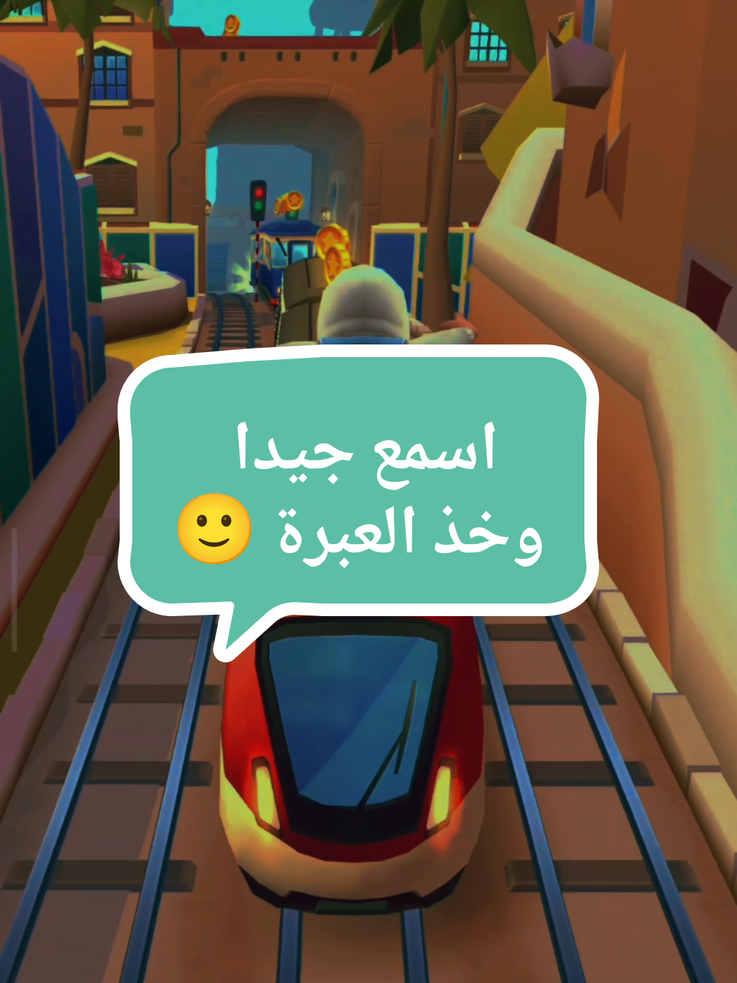 #ressalla01 #قصة_للعبرة #مواعظ_مؤثرة #كلام_من_ذهب #كلام_من_القلب @اقرأquran 
