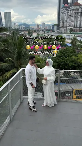😭🤍🤍🤍