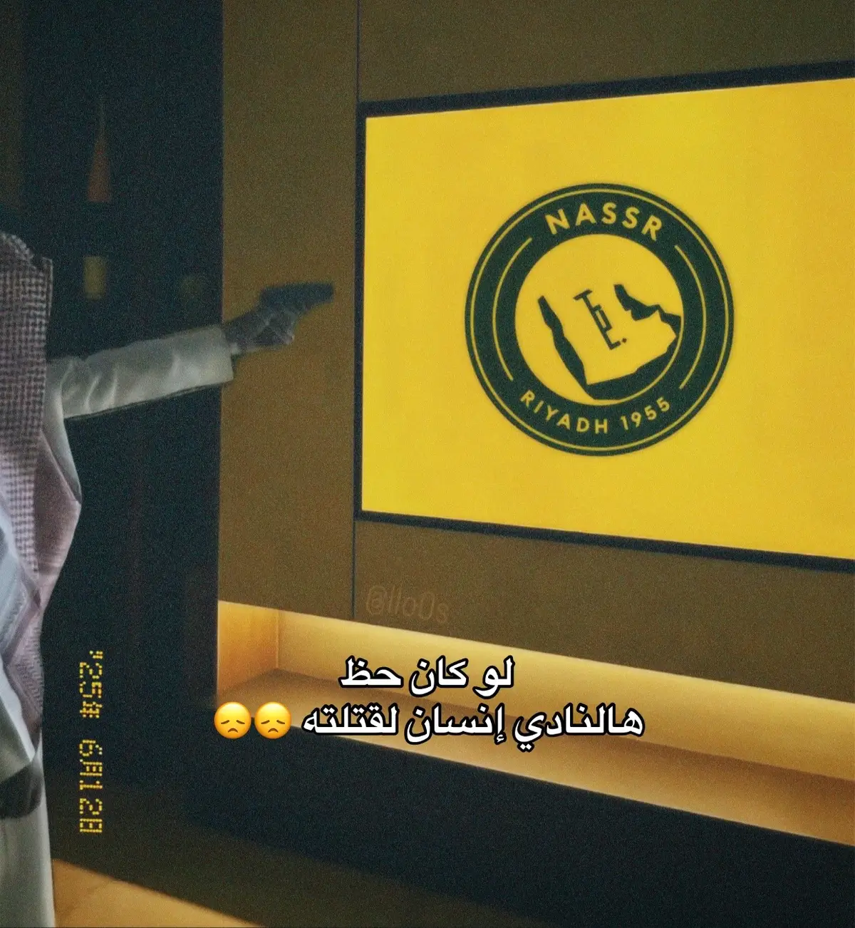 #اكسبلور #مياسه_محمد💓 #النصر_السعودي #fyp #foryou #كريستيانو 