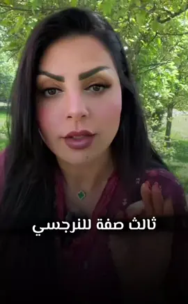 #explorepage #explore #tiktoksion #whattowatch #الشعب_الصيني_ماله_حل😂😂 #فانز_نادين_الطائي #ترند_تيك_توك #نادين_الطائي 