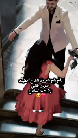 #تصميمي #تصميم_بنت_الانبار🧚‍♀️💕 #منشن_للي_تحبه❤️🥰 #اطلبوا_اصمملكم #حسب_الطلب☺️💙 #لايك_متابعه_حركة_الاكسبلور❤🦋explorer 