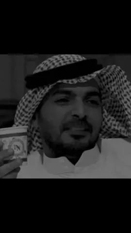 وبعدين مع هالانتهاكات الغبيه اللي ماسكينها علي 🤔                                                                   #اكسبلورر #السعودية🇸🇦 #الشعب_الصيني_ماله_حل😂😂 
