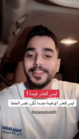#الخبر #الشرقيه_الخبر_الدمام 
