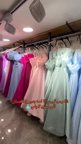 معاناه والله 🥲💔