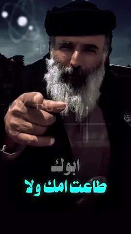 #شعراء #اليمن🇾🇪 #تصميم_فيديوهات🎶🎤🎬 #حلات_واتس #قصائد #مسلسلات_خليجيه 