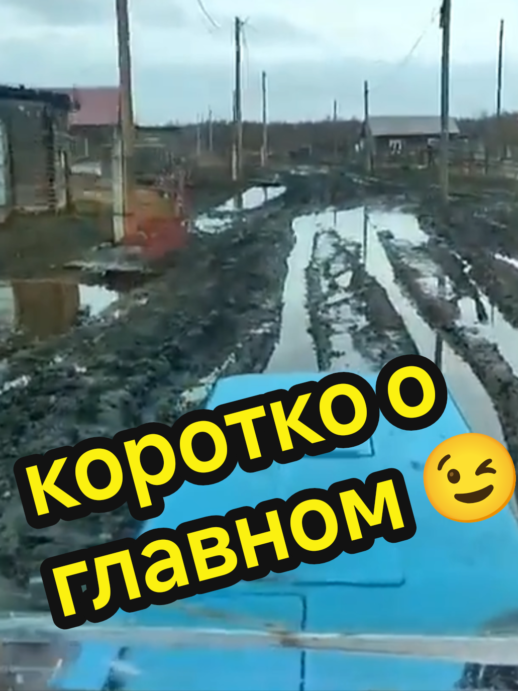 #creatorsearchinsights #ukrainelife🇺🇦 #війна #новости #главньюз #сегодня @Валерій Вінідікторовіч 