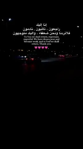 ‎‏#📌 #🔥 #uae #fypシ #foryou #foryoupage #عرب #دبي #لايك #السعودية #السعودية #dubai #الشعب_الصيني_ماله_حل😂😂 #صورة #tiktok #cupcut #انا #🔋 #ثانوية_عامة #الامارات #pov #الامارات #fact #الصلاة#شاكر_محظور_دلوقتي #حوده #meme #stitch #tiktokviral #tiktokindia #tiktokshop #new