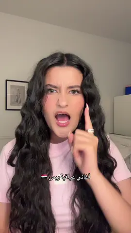 ترا بس هاي هي الحقيقه مو ؟#دندون 