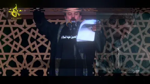 حته دمع العين 😔 #باسم_الكربلائي #كلشي_دين_بدين_حتى_دمع_حتى_دمع_العين # .  .  .  .  .  .  .  #الحاج_باسم_الكربلائي #foryoupage 