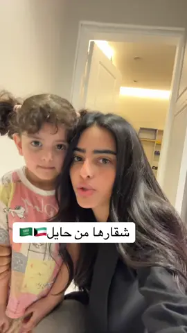 #fyp #بلقيس_الخالدي #الجهراء #حايل #خالديات #شمريات #جمال ✨❤️