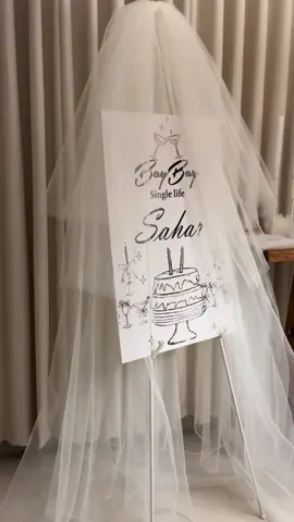 #أكسبلور #حفرالباطن_الان #ياشمس_ياشموسه#توديع_العزوبية #explore 