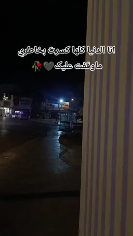 #kilis 