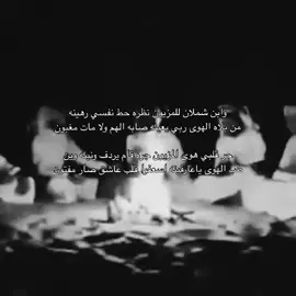 #اكسلبور؟ #foryou #fyp 