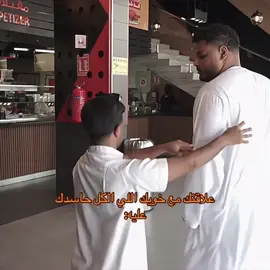 #fyp #fypp #هاشتاقات_تيك_توك_العرب #الشعب_الصيني_ماله_حل😂😂 #بيكس 