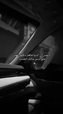 😔. 