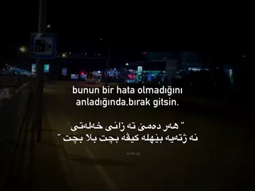 #🖤#fypシ゚ 