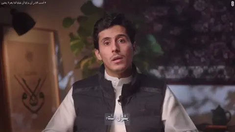 أحسب الناس أن يتركوا أن يقولوا آمنا وهم لا يفتنون. #فداء_الدين #بودكاست #اكسبلور 