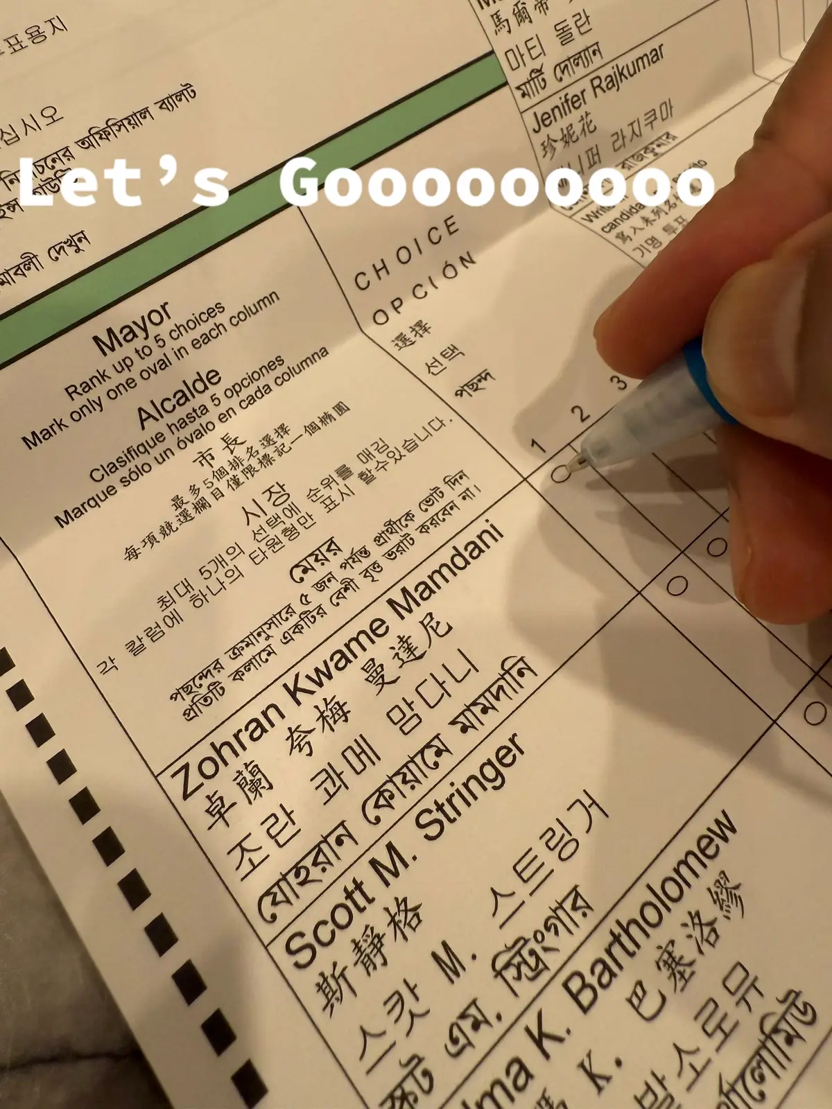 #zohranfornyc #zohran #foryoupage 