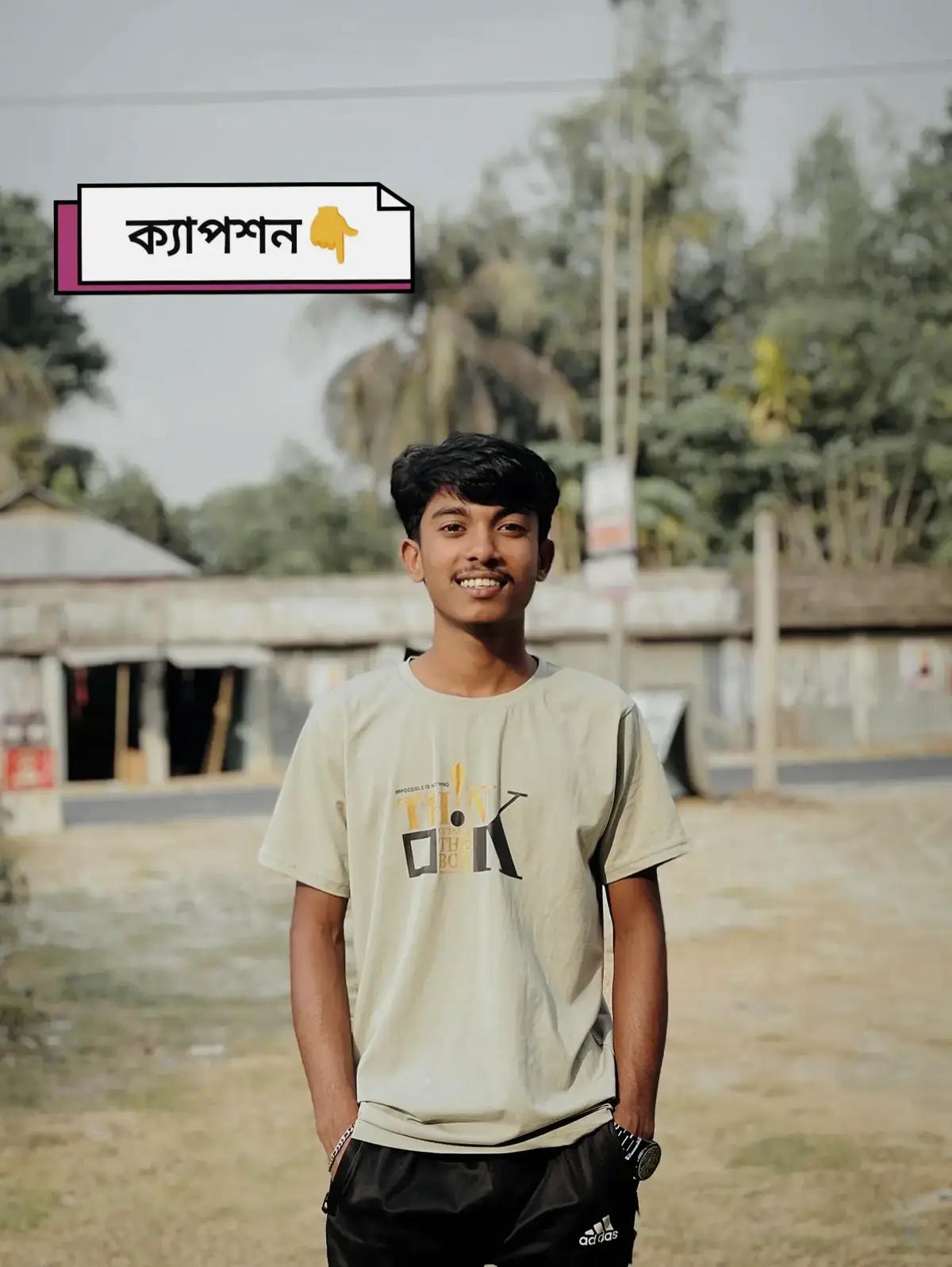 তোমারে পেয়ে গেলে বিরাট সমস্যা হয়ে যাইতো!  সব কথা তোমারে বলা লাগতো,লেখার মতন কিছুই পাইতাম না! দুপুরে হয়তো তোমারে পাইতাম ঠিকই কিন্তু ছারখার করার দুপুর পাইতাম না! বিকেলে নিয়ম করে তোমার লগে হাটা লাগতো, বিকালের বিষাদ পাইতাম না! সারারাত তোমার সাথে ফুসফুস কইরা কথা বলা লাগতো, রাত আমারে আর পাইতো কই? তোমারে পেয়ে গেলে আক্ষেপ করার মতো কিছু থাকতো না, আক্ষেপের অভাবে ফাকা ফাকা লাগতো! তোমার দিকে তাকাইলে তোমার চোখে ডুইবা যাইতাম, সমুদ্রে আর ডুবা হইতো না! তোমার ভালবাসা পেয়ে গেলে হয়তো চায়ের কাপে ভালবাসা কম কম লাগতো!  তোমারে পেয়ে গেলে তোমারে না পাওয়ার কষ্ট আর হইতোনা,তখন ছোটখাটো কষ্ট সালা জালাইয়া মা র তো! তোমাকে পেলে হয়তো,সব পাওয়ার সমাপ্তি ঘটতো তাই হয়তো বা তোমাকে পাওয়া হলো না আর... কপি পোস্ট ✅