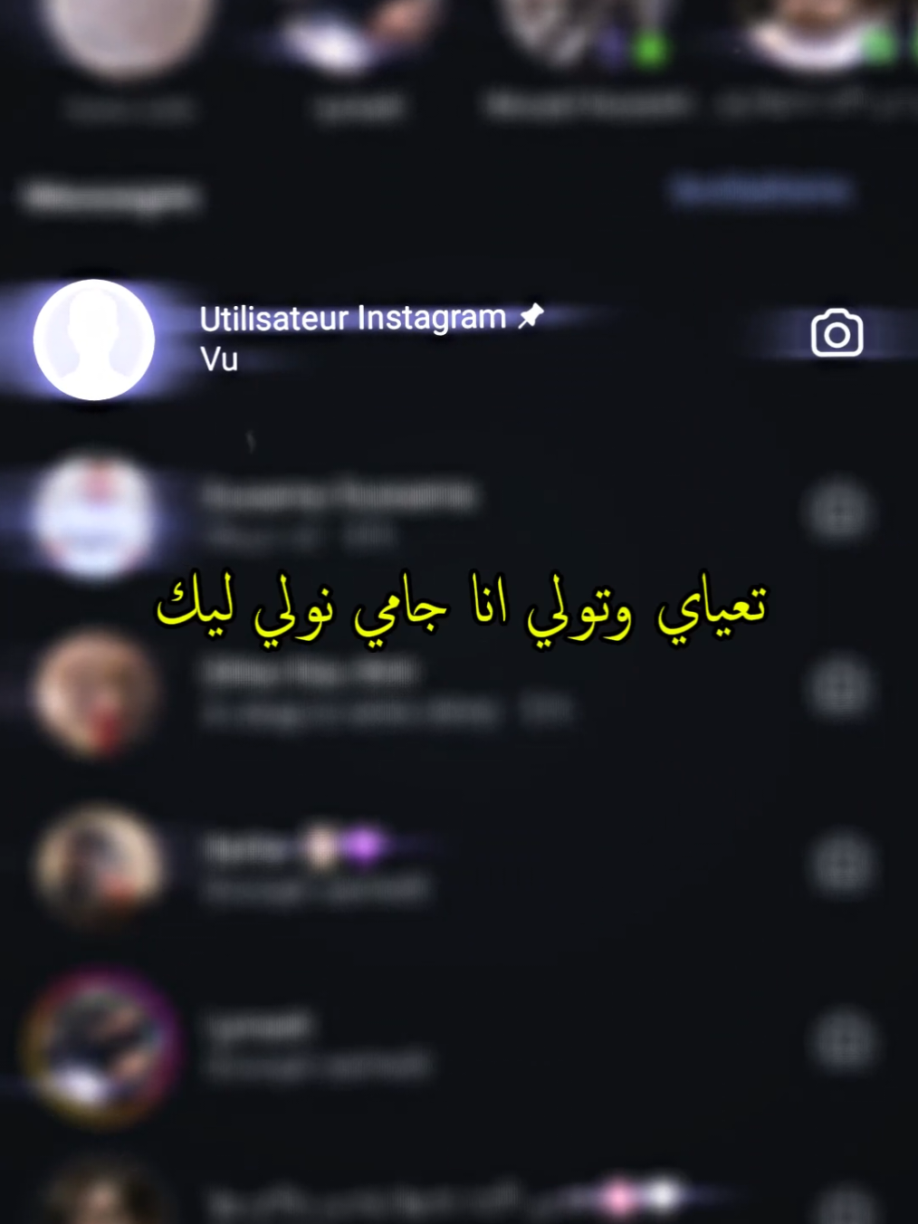 اليوم عيشي حياتك صغيرة وشي مافاتك 💔 #فوبيا #phobia #kabyle_girl #شاب_خالد #شاب_بلال #kabyle_girl #شاب_حسني #حسني #الحب #loveyou #video #edit #hassni #kabyle #coupable 