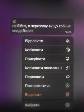 набір: відкритий #rek #rekomendasi #рекомендації #дорамафлуд #рек #kdramas #ssefity #korea #🇺🇦 