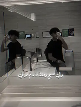 #CapCut #فيديوهاتي_تصاميمي🎶🎬 #اقتباسات #فيديو_ستار #تصميم حطو لايك🫂