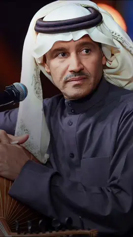 #CapCut #خالد_عبدالرحمن #خالدعبدالرحمن #ملك_الفن #مخاوي_الليل #خالديات_ملك_الفن #خالديات #مافيني_حيل_احط_هاشتاقات #اكسبلورر #اكسبلورexplore #ترند_تيك_توك     