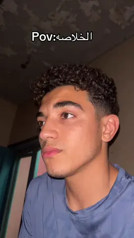 اللهم اكتبنا من اهل الجنه#أدهم_محمود #قرآن #fyp 