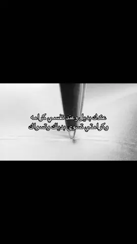 #foryou #explore #fyp 