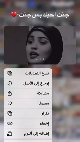 #عباراتكم_الفخمه🦋🖤🖇️ 