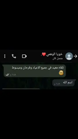 #ترند بطريقتي😂😂😂😂🙌. الشعب_الصيني_ماله_حل😂😂 الشعب_الصيني_ماله_حل😂😂الشعب_الصيني_ماله_حل😂😂 الشعب_الصيني_ماله_حل😂😂 الشعب_الصيني_ماله_حل😂😂 الشعب_الصيني_ماله_حل😂😂 الشعب_الصيني_ماله_حل😂😂 
