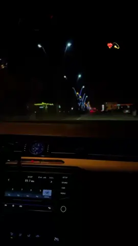 Silopi❤️#silopi #keşfetbeniöneçıkart #story 