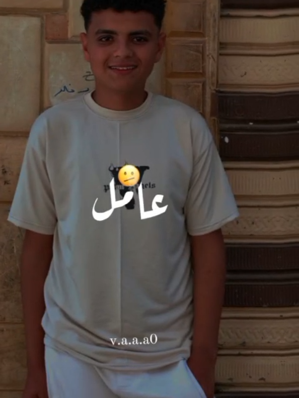 #capcut #HappyBirthday  #اخصام_سهله🥷⚔️🖤 