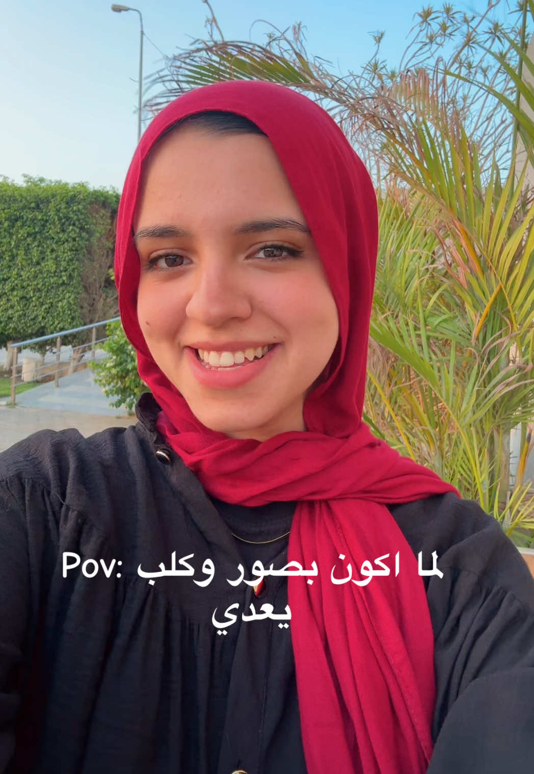 #مريم_محمود #اليسا #coversongs #fypp 