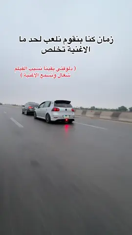 كنا منفهمش حاجه زمان 😅 #حماده_هلال #fyp #foruyou #viral 