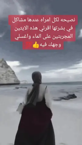 #ذك 