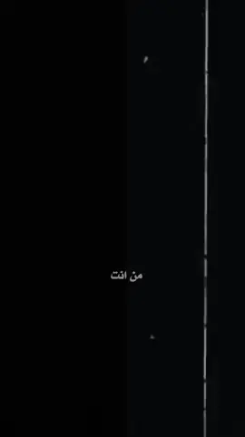 #اصدقاء_مشاري#شاريكي_بدنيا_كلا🖤🔥 #تعرف_شريك_انا_مابتركك♥️🦅 #محظور_من_الاكسبلور🥺 #حط_صورتك_ومبروك_عليك_التصميم✍️ #مصمم_قوالب_كاب_كات🖤🍂 #مصمم_قوالب_كاب_كات🖤🍂 #قوالب_كاب_كات_جاهزه_للتصميم🎥 #محظور_من_الاكسبلور🥺_مشاهدات_ولايكات #صالح_مصمم✅🦅 #تنزيل_مفتوح❤️ 