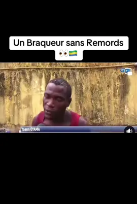Le pays est devenu le far West ou Quoi 🇬🇦🇬🇦 #pourtoi #gabontiktok🇬🇦 #gabon🇬🇦 #241🇬🇦 #afrique 